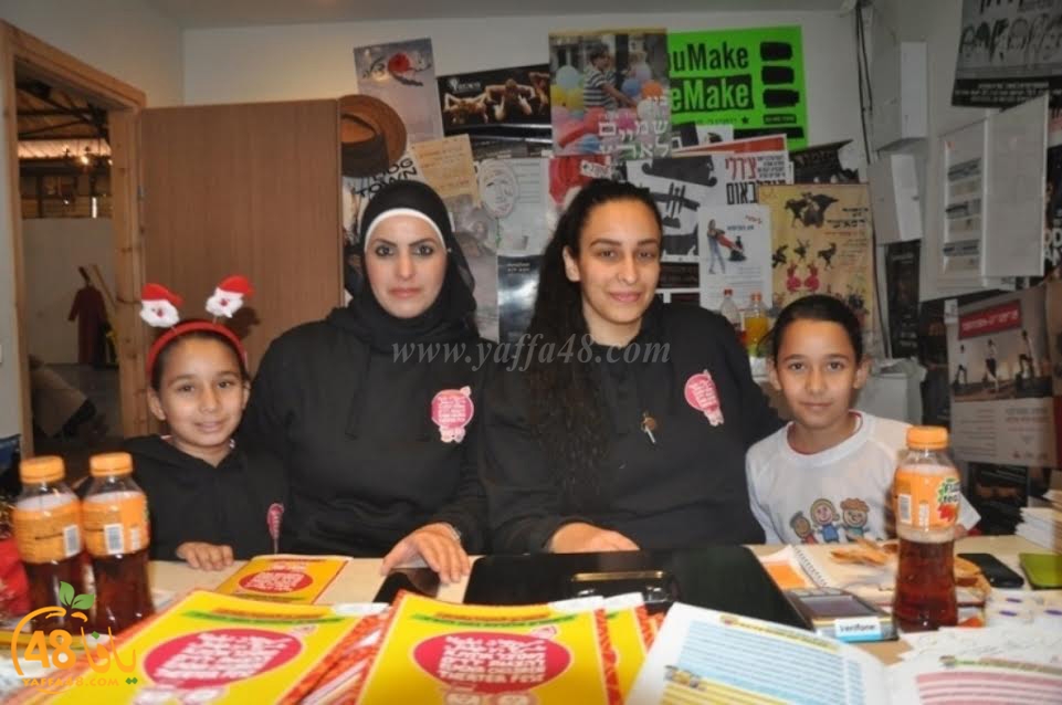 kids mina2 mahrajan3ja (39).jpg